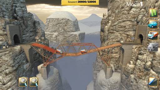 Bridge Constructor  - Bridge Constructor — аркадный сопромат