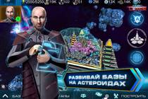 Обновление Astro lords для Android